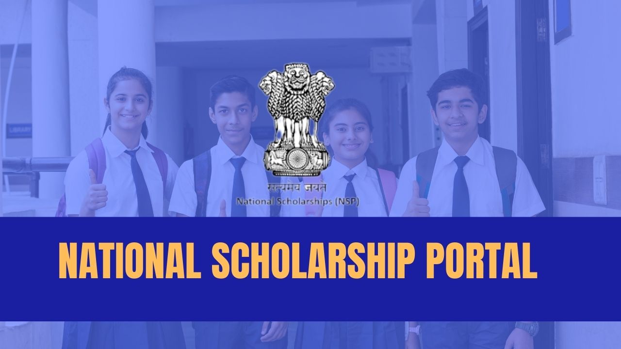 National Scholarship Portal